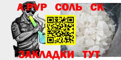 MDMA Premium VHQ Дубна