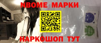спиды Донецк