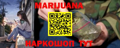 спайс Донской