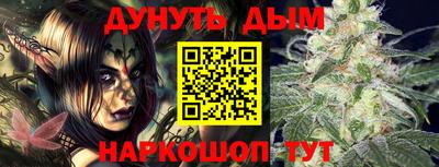 спиды Донецк