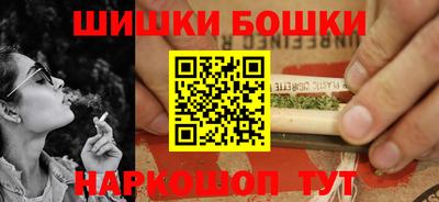спиды Донецк