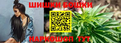 спиды Донецк