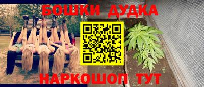 дурь Тулун