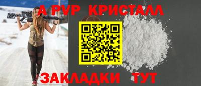MDMA Premium VHQ Дубна