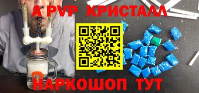 MDMA Premium VHQ Дубна