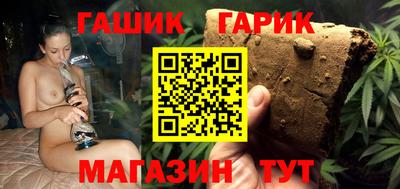 спайс Донской