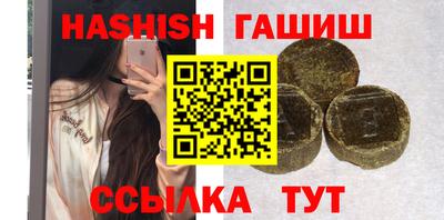 MDMA Premium VHQ Дубна