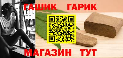 MDMA Premium VHQ Дубна